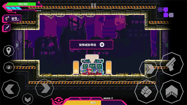 莉亞改寫命運(Lia)官方版