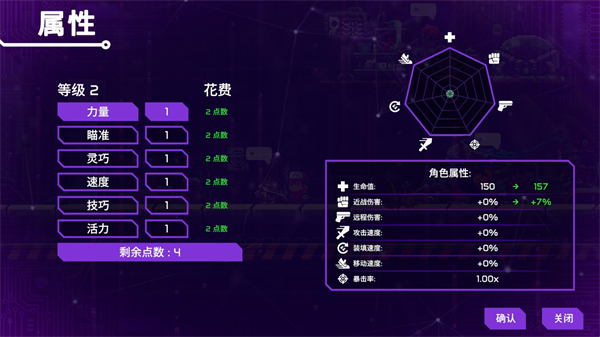 莉亞改寫命運(Lia)官方版