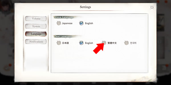 魔女之森(MementoMori)最新版