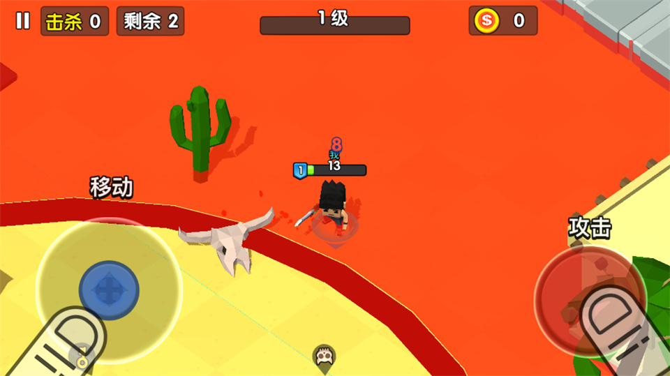 王者100刀手機(jī)版