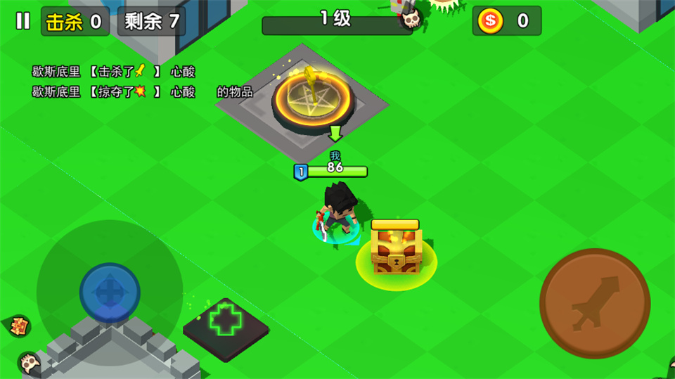 王者100刀手機(jī)版