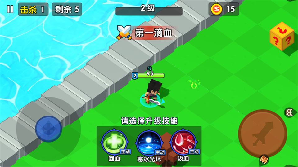 王者100刀手機(jī)版