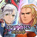 余燼物語(yǔ)安卓版