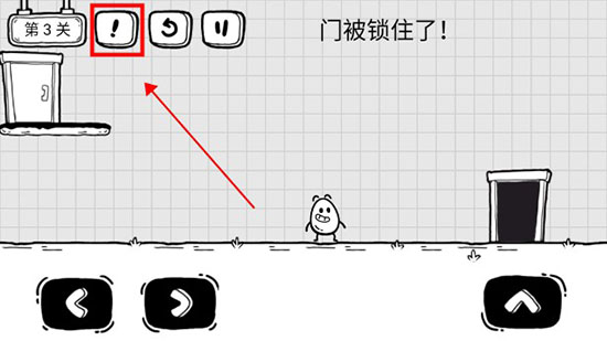 茶葉蛋大冒險最新版