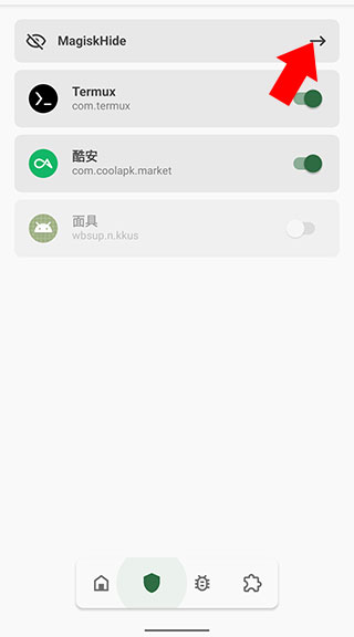 Pokemon Masters EX官方正版