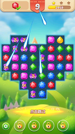 夢(mèng)幻寶石最新版