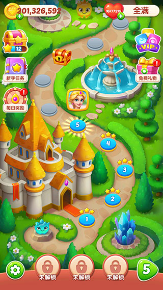 夢(mèng)幻寶石最新版