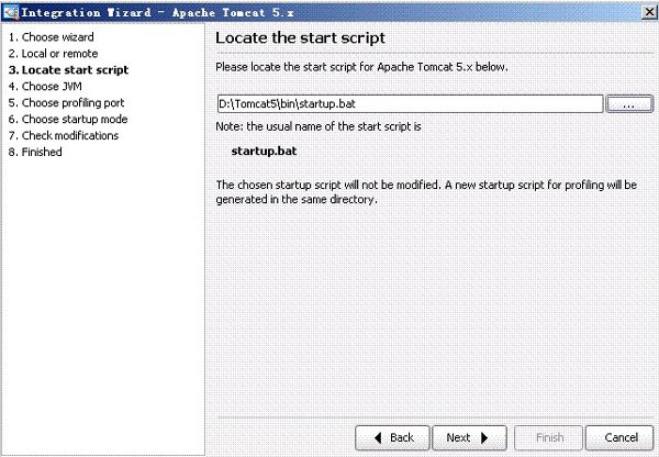 JProfiler官方正版下載