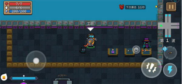 元?dú)怛T士應(yīng)用寶版