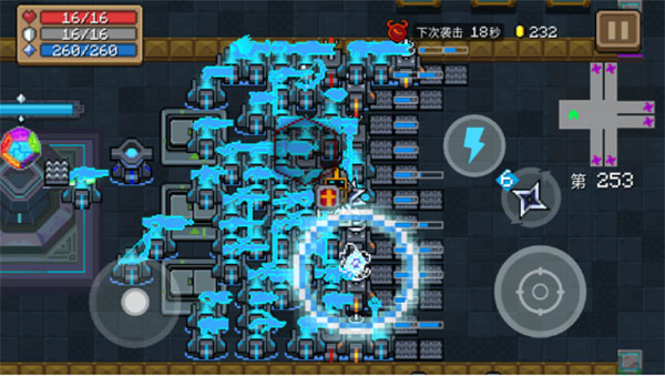 元?dú)怛T士應(yīng)用寶版