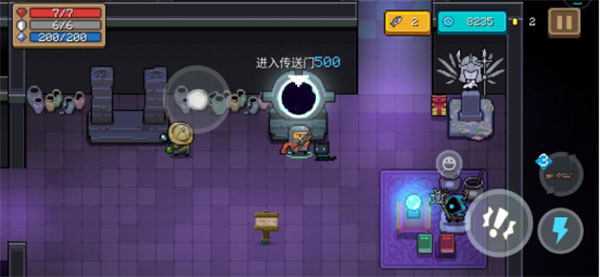 元?dú)怛T士應(yīng)用寶版