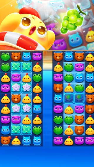 海濱消消樂官方版