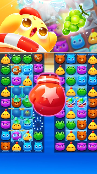 海濱消消樂官方版