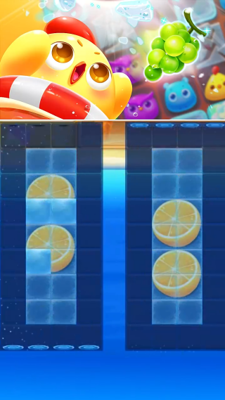 海濱消消樂官方版