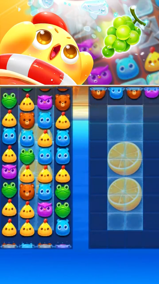 海濱消消樂官方版