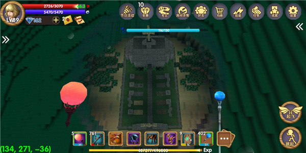 被塵封的故事華為版