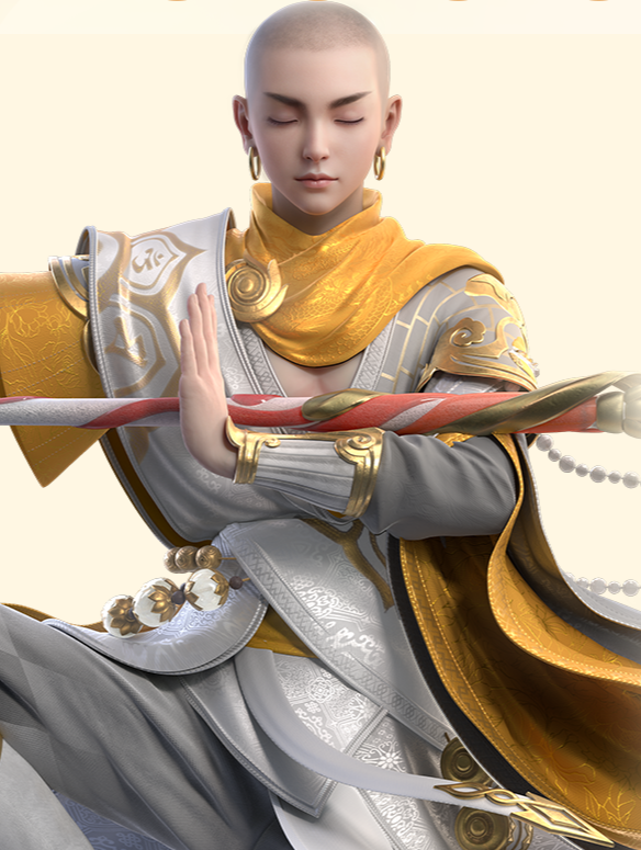 夢(mèng)幻新誅仙手機(jī)版