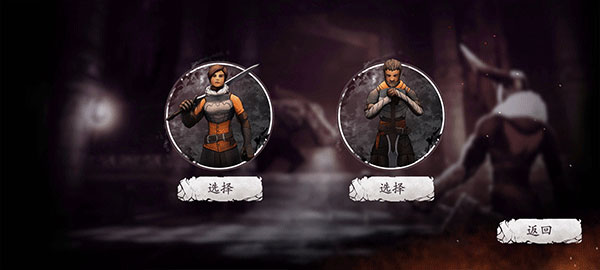 原界之罪(Grimvalor)手機(jī)版