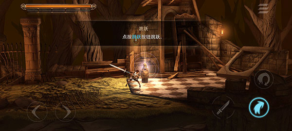 原界之罪(Grimvalor)手機(jī)版