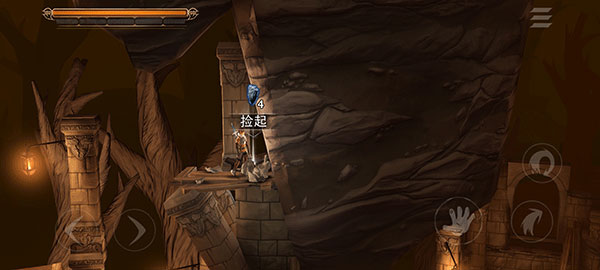 原界之罪(Grimvalor)手機(jī)版