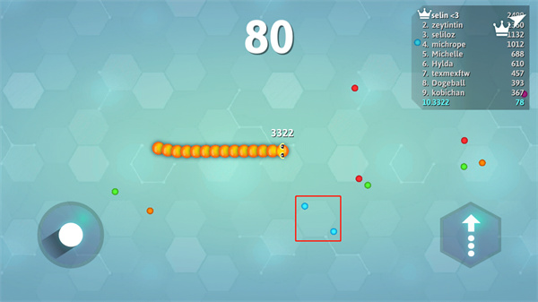 Snakeio（貪吃蛇中文版）