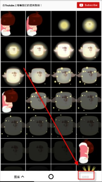 InstaSize相機(jī)