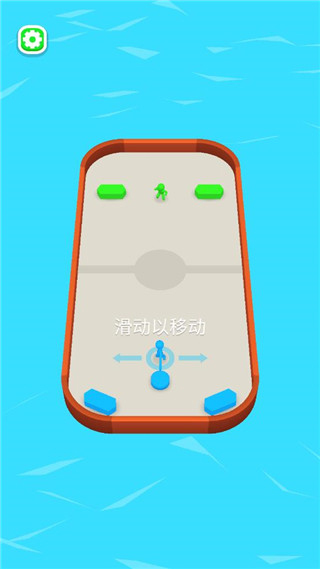 飛盤戰(zhàn)斗(Battle Disc)中文版