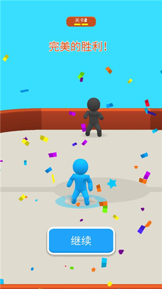 飛盤戰(zhàn)斗(Battle Disc)中文版