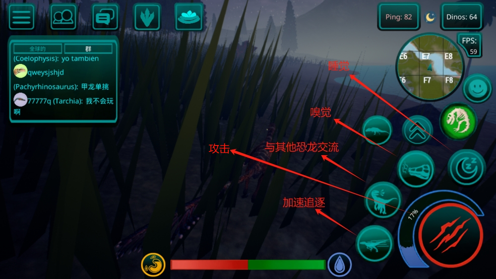 詛咒之島國際服中文版