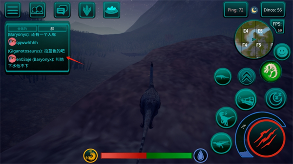 詛咒之島國際服中文版