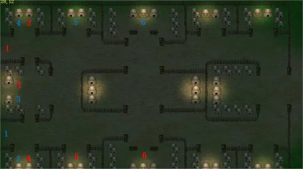 隋唐英杰傳官方版