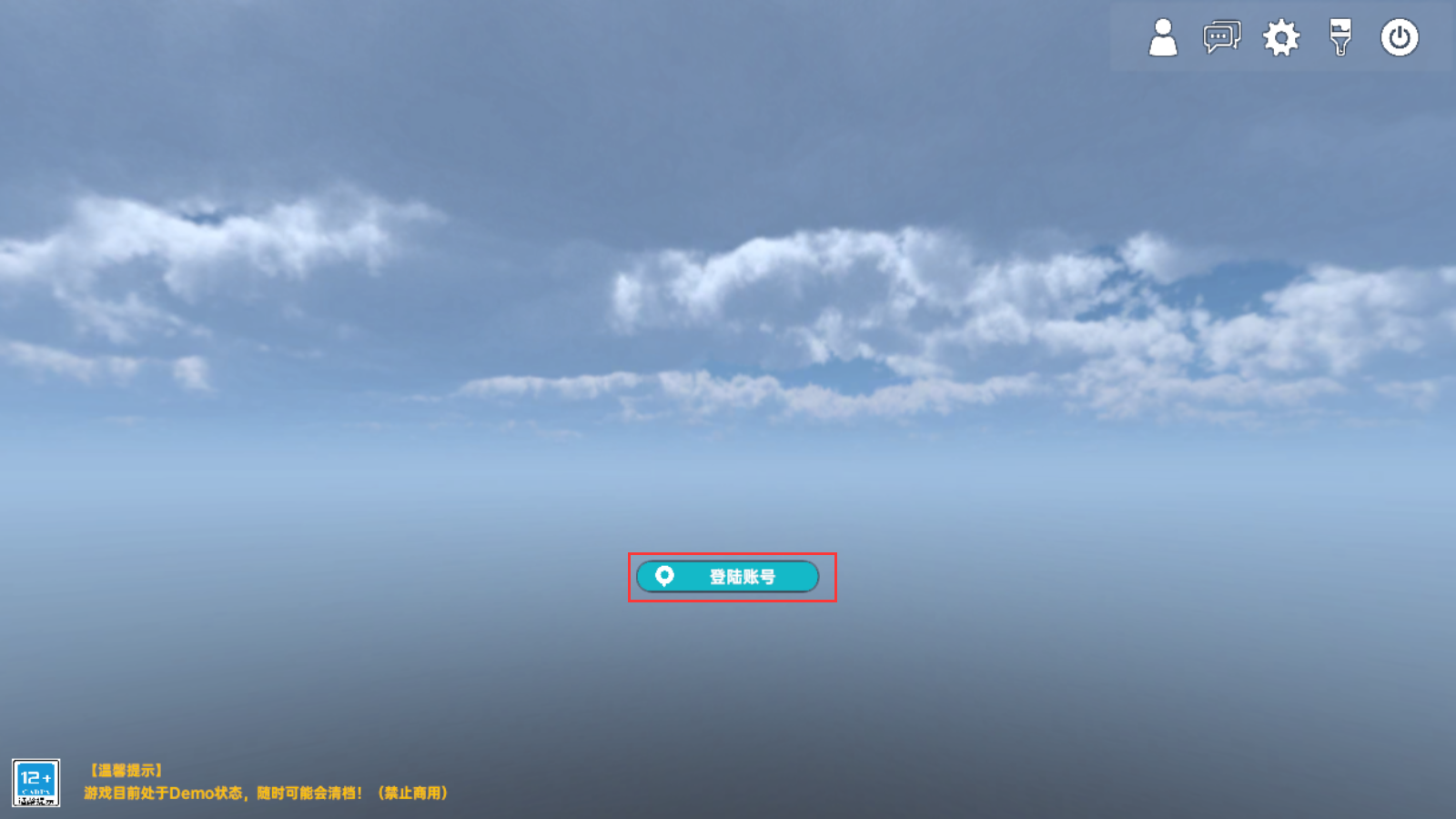 侏羅紀(jì)島最新版