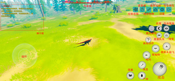 侏羅紀(jì)島最新版