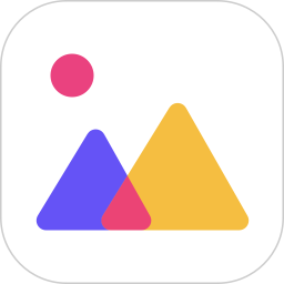 相冊(cè)管家軟件