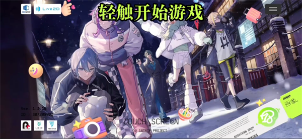 18質(zhì)問(18TRIP)最新版