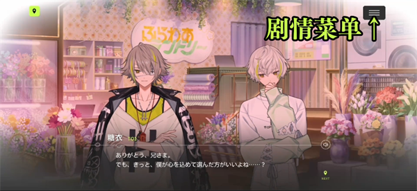 18質(zhì)問(18TRIP)最新版