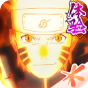 火影忍者體驗服