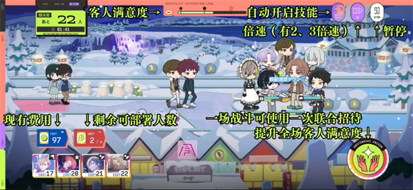 18質(zhì)問(18TRIP)最新版