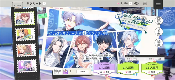 18質(zhì)問(18TRIP)最新版