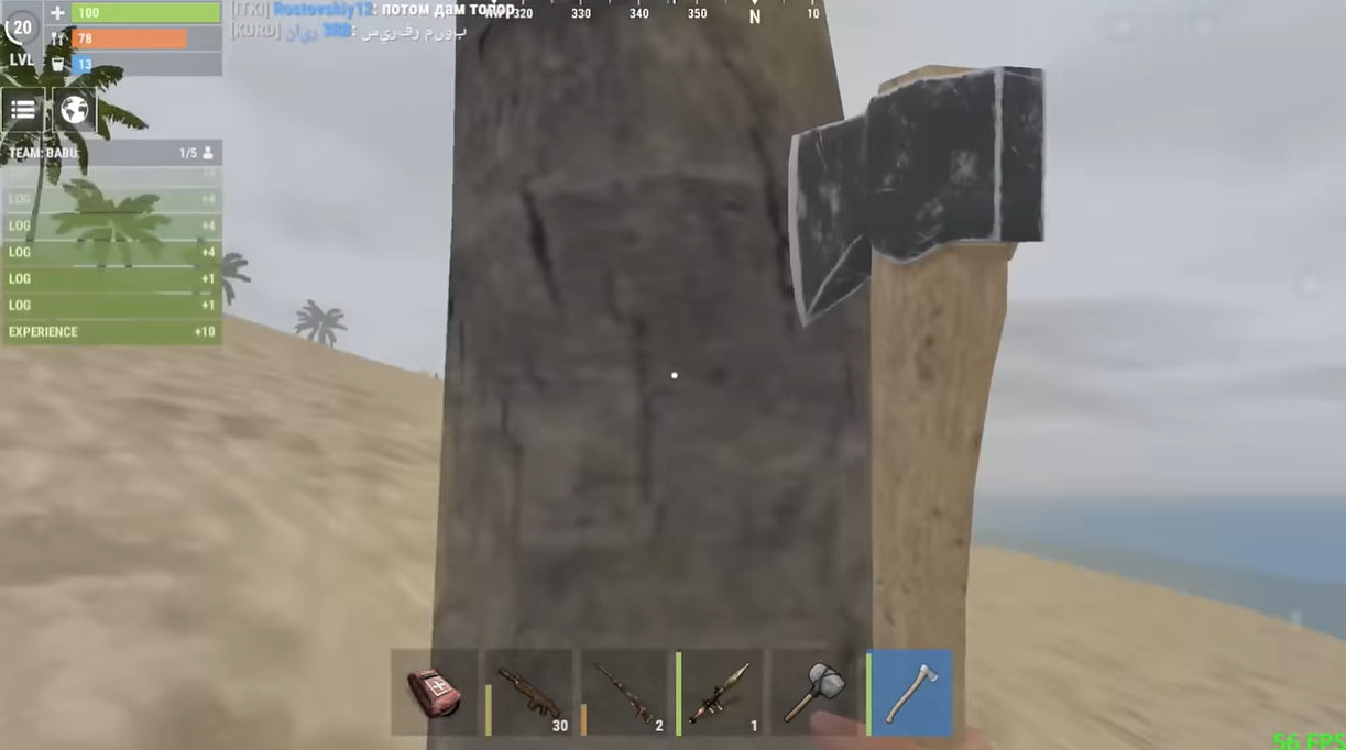 氧化物生存島手機(jī)版