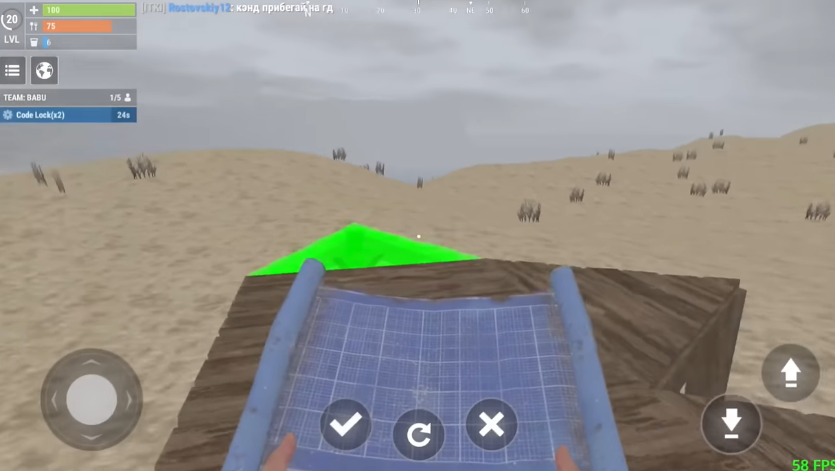 氧化物生存島手機(jī)版