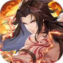 春秋封神折扣版