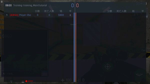 反恐精英cs1.6聯(lián)機(jī)版