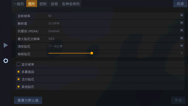 反恐精英cs1.6聯(lián)機(jī)版