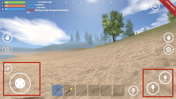 氧化物生存島正式版