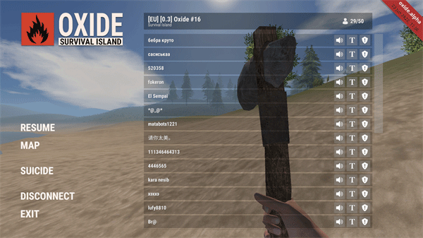 氧化物生存島正式版