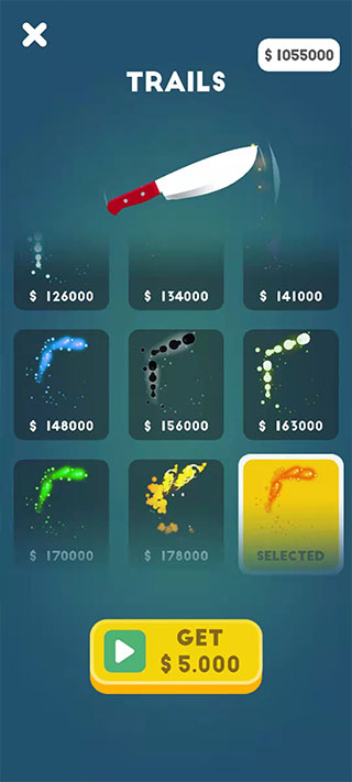 這也能切最新版