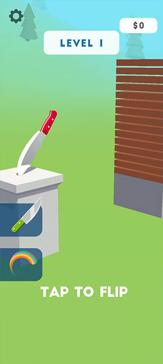 這也能切最新版