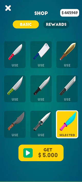 這也能切最新版