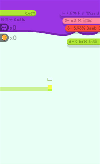 紙片大作戰(zhàn)2中文版